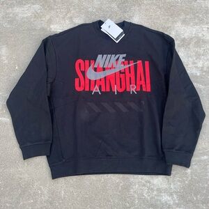 NWT Nike Nike Air "Shanghai" Men's Fleece Crew Sweatshirt HJ0305-010